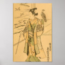 Search for falcon art Vintage