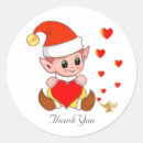 Search for elf heart stickers Cute