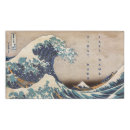Search for e office supplies Hokusai