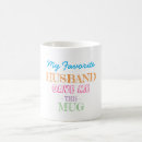 Search for wife and husband mugs Couple