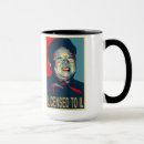 Search for kim jong il mugs Communist