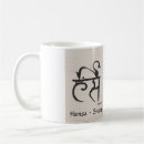 Search for sanskrit mugs India