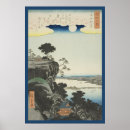 Search for autumn moon posters Blue