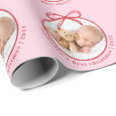 Search for baby girl first christmas wrapping paper Cute