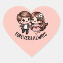 Search for always forever stickers Valentine