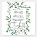 Search for philippians stickers Christian