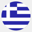 Search for greek flag stickers Circle