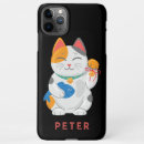 Search for maneki neko cat iphone cases Good luck