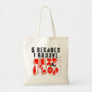 Search for hip bags Music