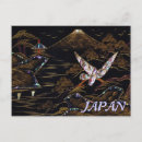 Search for nihon postcards Nippon