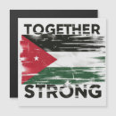 Search for support square invitations Palestine
