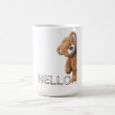 Search for brown teddy bear mugs Cute