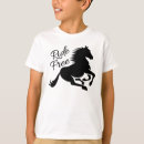 Search for free ride Riding