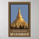 Search for myanmar art Vintage