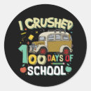 Search for crushed paper stickers Elementary