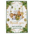 Search for jungle animal gift bags Watercolor