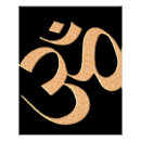 Search for sanskrit posters Yoga