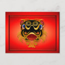 Search for gold dragon postcards Fantasy