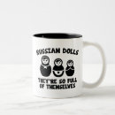 Search for funny russian mugs Humour