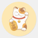 Search for cute maneki neko stickers Kitty