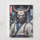 Search for samurai invitations Warrior