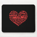 Search for muslim mouse mats Islamic