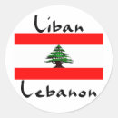 Search for lebanese stickers Liban