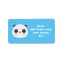 Search for cute panda bear return address labels Pandas