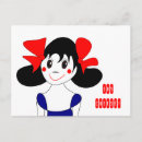 Search for cool graphics postcards Fun