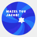 Search for swirls stickers Jewish