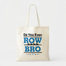 Search for crew rowing bags Rower