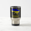 Search for ukraine travel mugs Support