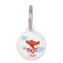 Search for babies pet supplies Baby