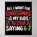 Search for christmas kids posters Gingerbread