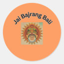 Search for jai stickers Jai shri ram