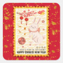 Search for chinese zodiac rabbit stickers Red