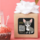 Search for corgi christmas stickers Pet