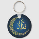 Search for moslem key rings Allah