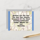 Search for sentiment horizontal postcards Mother