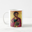 Search for saint mugs Orthodox