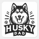 Search for fatherhood stickers Dad