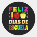 Search for 100 days of school stickers Education