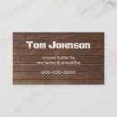 Search for screws business cards Builder