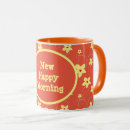 Search for happy morning mugs Floral