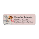 Search for lotus flower return address labels Pink