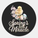 Search for kawaii chick stickers Christian