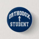 Search for university accessories Spirit