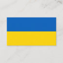 Search for ukrainian business cards Kiev