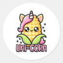 Search for uni stickers Funny