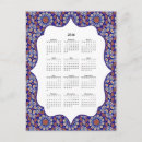 Search for turkish pattern postcards Mosaic
